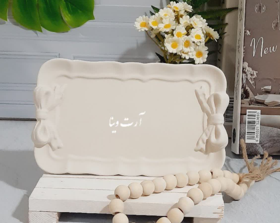 قالب سیلیکونی مدل سینی پاپیونی کد 0030