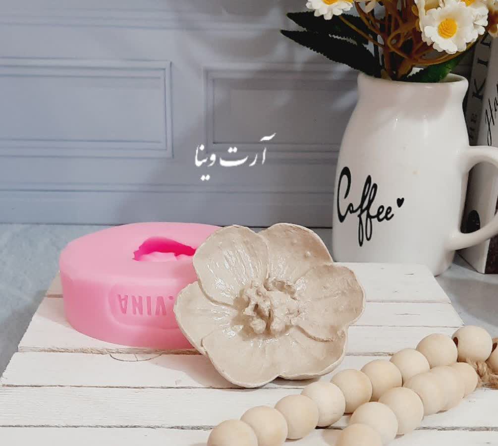 قالب سیلیکونی مدل گل شقایق کد 0078