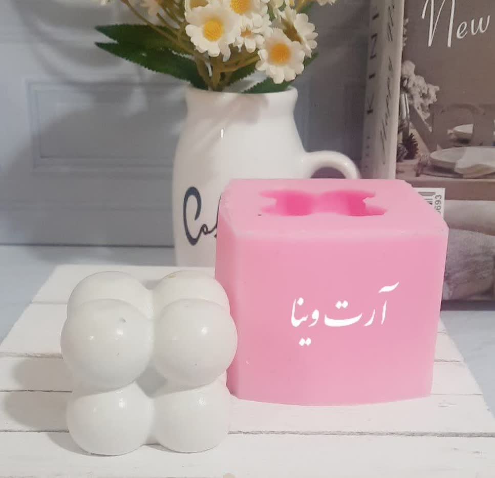 قالب سیلیکونی مدل روبیک سایز کوچک کد 0106