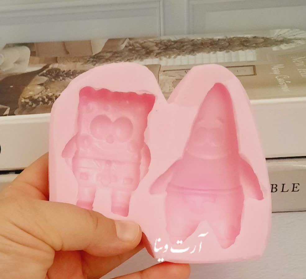 قالب سیلیکونی مدل پاتریک و باب اسفنجی کد 0066